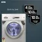 IFB DIVA AQUA SXS 6010 6 kg Fully Automatic Front Load Washing Machine