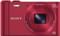 Sony Cyber-shot DSC-WX300 Wi - Fi 18.2MP 20x Optical Zoom 4gb SD Memory Card + Camera Pouch + VAT Paid 2 Yrs Warranty BILL