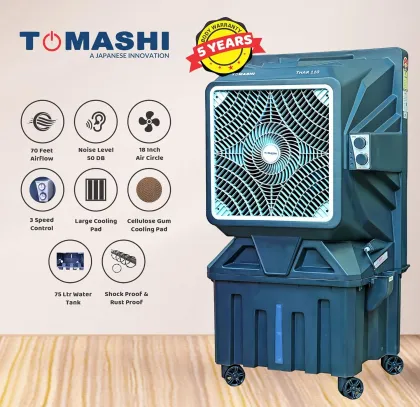 Tomashi Thar 110 75 L Desert Air Cooler