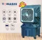 Tomashi Thar 110 75 L Desert Air Cooler