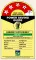 GPLUS GMRFF270 270 L 4 Star Double Door Refrigerator