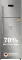 Bosch CTC39S03DI 368 L 3 Star Double Door Refrigerator