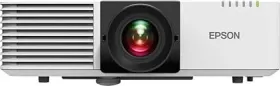 Epson EB-L630U WUXGA Laser Projector