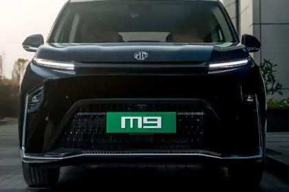 MG M9 Presidential Limousine