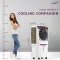 V-Guard Arido D88H-N 88 L Desert Air Cooler