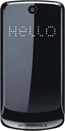 Motorola Quartz EX212