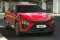 VinFast VF 7 Earth