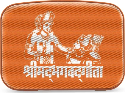 Saregama Shrimad Bhagavad Gita Mini Portable 5W Bluetooth Speaker