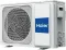 Haier HSU50CP-TQR3BN-INV 1.5 Ton 3 Star 2025 Inverter Split AC