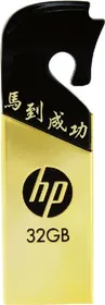 HP MM-USPDHP-104 32 GB Pen Drives
