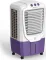 Godrej Edge Cool Blast 67 L Desert Air Cooler