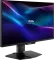 MSI MAG 274QPF X30MV 27 inch Quad HD Gaming Monitor