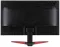 Acer KG271C 27-inch  Full HD Gaming Monitor