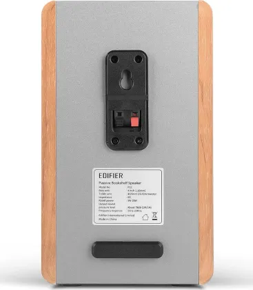 Edifier P12 Bookshelf Speaker