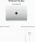 Apple MacBook Pro 16 2023 Laptop (Apple M2 Pro/ 16GB/ 512GB SSD/ macOS)