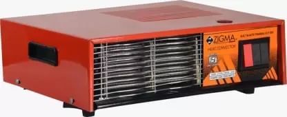 Zigma Room Heaters Price List in India | Smartprix