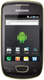 Samsung Galaxy Pop CDMA I559