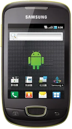 Samsung Galaxy Pop CDMA I559