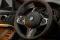 BMW 220i M Sport Shadow Edition