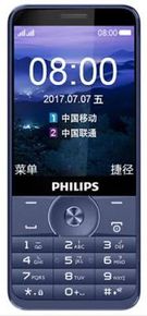 Xiaomi Mi A2 vs Philips E316