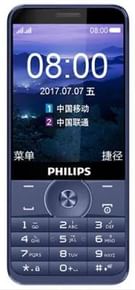 Philips E316 vs Xiaomi Redmi Note 12 Pro 5G