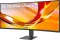 LG UltraWide 34U640B-B 34 inch WQHD Curved Monitor