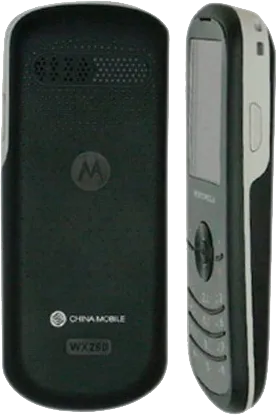 Motorola WX260