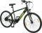 Geekay Eco Bike Alpha 26T 7.8Ah Electric Cycle
