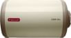 Racold CDR DLX 15L Horizontal Storage Water Geyser