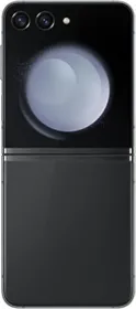 Samsung Galaxy Z Flip 5 (512GB)