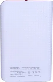 Mars Power Bank 8800 mAh with USB Charging Cable