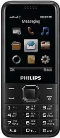 Philips E162
