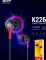 KDM K226 Wired Earphones