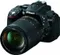 Nikon D5300 24.1MP DSLR Camera (AF-S 18-140mm )