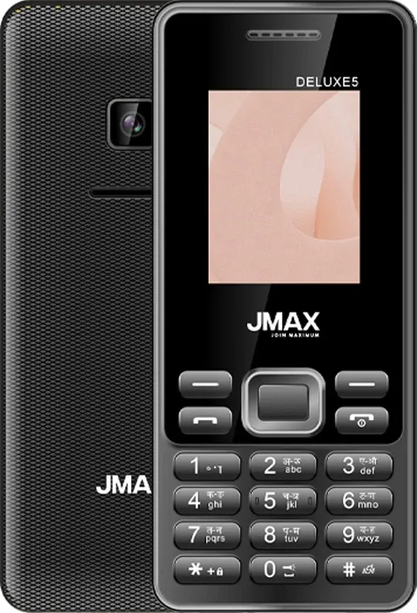 Jmax Deluxe 5 - Price in India (Mar 2026), Specs, Reviews | Smartprix