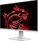 MSI G274QRFW 27 inch Quad HD Gaming Monitor