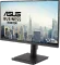 Asus VA279QGSE 27 inch Full HD Monitor