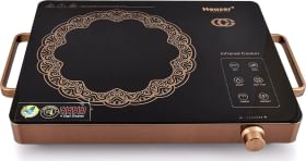 Heuser Ultimate 2200W Infrared Cooktop