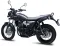 QJ Motor SRC 250