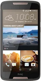 HTC Desire 828 Dual Sim (3GB RAM+32GB)