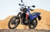 Hero Xpulse 210
