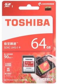 Toshiba Excercia 64GB SDHC Class 10 90MB/s Memory Card
