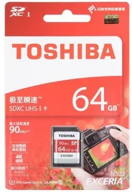 Toshiba Excercia 64GB SDHC Class 10 90MB/s Memory Card