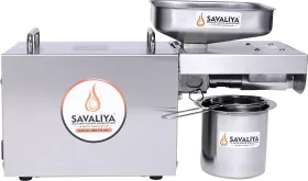 Savaliya Industries Cold Press 750W Oil Presser
