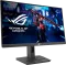 Asus ROG Strix XG259QNS 25 inch Full HD Gaming Monitor
