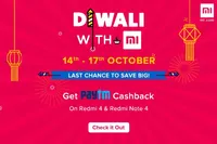Mi Diwali Sale : Free Coupons, Jaw Dropping Offers on Mi Devices & Accessories