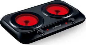 Kutchina Magma Excel 2400W Infrared Cooktop