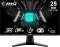 MSI G255F 24.5 inch Full HD Gaming Monitor