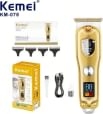 Kemei KM-078 Trimmer