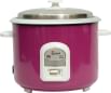 Ultron Nuo Cook 2.8L Electric Cooker